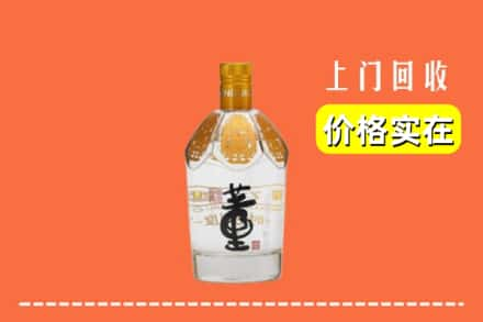 威县回收董酒