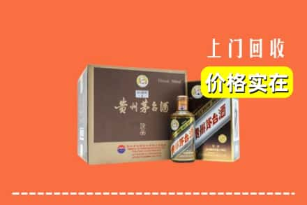 威县回收彩釉茅台酒